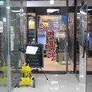 명품관산동점 이미지