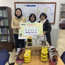 GS25 의정행복점 이미지