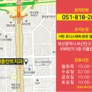 리플란트치과의원 이미지