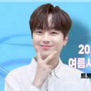 여름서리콘서트 이미지