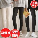 힛텍