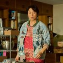 광천상사 | 넷플릭스 영화 사마귀 / 줄거리 / 등장인물 / 결말 / 출연배우 / 길복순