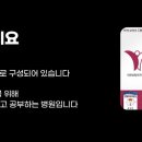 오르성형외과의원 이미지