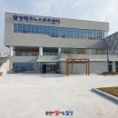 어린이 실내체육놀이터 이미지