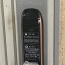 삼성텔레콤 이미지