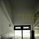 TK 리즈빌 이미지