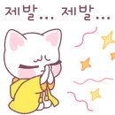 까까생각 이미지