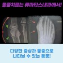 하내과의원 이미지