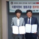 BOB정비 이미지