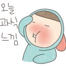 406고깃집 보수점 이미지