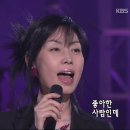 어느 소녀의 사랑이야기ㅡ 민해경님 이미지