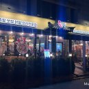 시민의숲 | 또간집 | 양재시민의숲 갔다가 인생 족발 찾았은 후기(족슐랭)