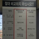 금호타이어프로 안양점 이미지