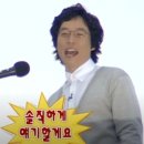 화평동왕냉면왕갈비