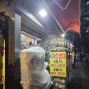 하계역 5번출구 이미지