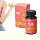 이원약품 이미지