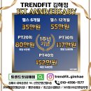 김해수퍼 이미지