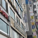 서가앤쿡 안산중앙점 | [안산] 중앙동 서가앤쿡_가게 이전한 위치와 가족 외식 메뉴 추천