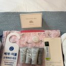 초앤유 산후조리원:) 5층 6층 모두 이용해본 후기/ 프로그램추천
