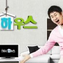 가평해피하우스 이미지