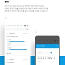 디자인그라운드 네이버블로그