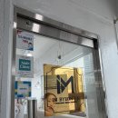 정관장갤러리아진주점 | [진주] 시내 속눈썹펌 “임변진 이미지 메이킹”