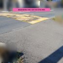 대동부동산중개 이미지