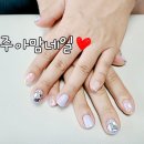 맘s네일