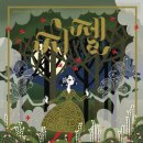 해모로 꿈모락 작은도서관 이미지