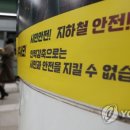 더탐사 노동조합 이미지