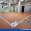 강원계육식품