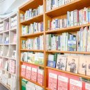 (주)공감 이미지