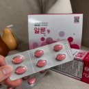 차기정약국 이미지