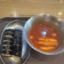 신전떡볶이삼성청담점
