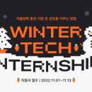 당근인력 - 동구 가양남로 31 | 당근인력