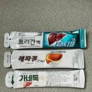 매일인터넷약국 이미지