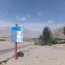 북안주유소 이미지