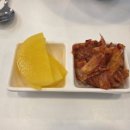 박리분식 이미지