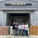 월드축산 경기인터넷신문