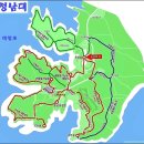 양성산 Daum카페