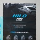 아이케이글로벌 이미지