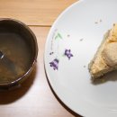 소진담 - 서산시 삼길포1로 57 | 소진담