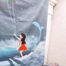 스테이굿밤