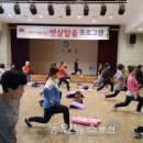 전주보건소 이미지