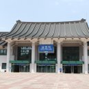 덕산저수지민박