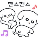 여남상회 이미지