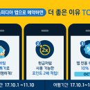 해리안호텔 이미지