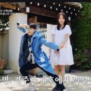 오소한옥 part3