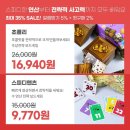 (주)앤츠 이미지