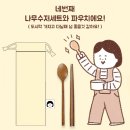 오늘을담다 이미지